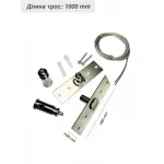 Система подвеса VER-6020ADX от ImperiumLoft