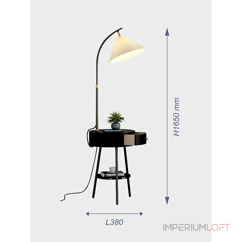 Напольная лампа с беспроводной зарядкой VER-9118B от ImperiumLoft