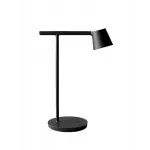 Настольная лампа VER-T001B от ImperiumLoft