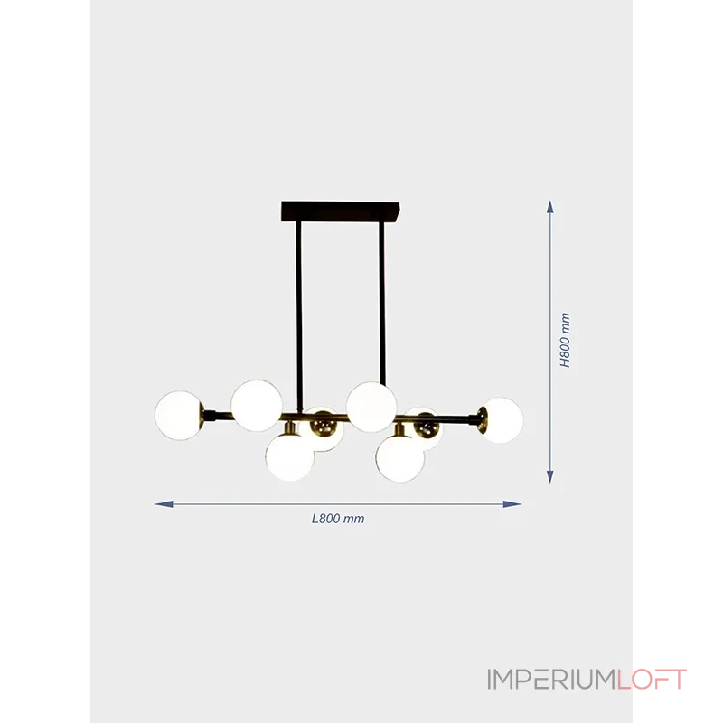Люстра на штанге VER-1934-8