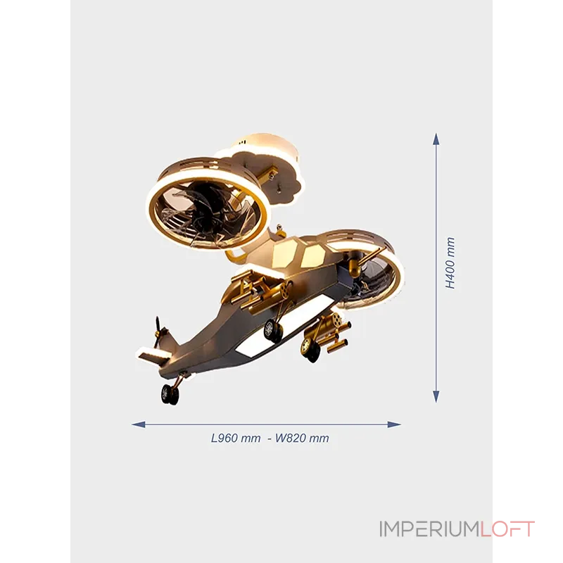 Детская потолочная люстра VER-6561-1