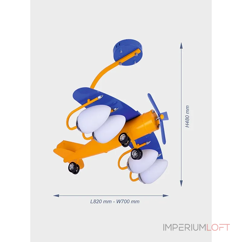 Детская люстра на штанге VER-6035-1 Детская люстра на штанге VER-6035-1