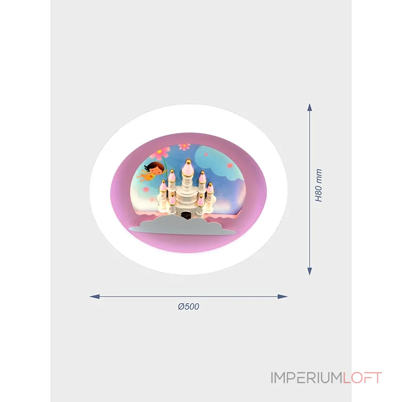 Детская потолочная люстра VER-6599-1