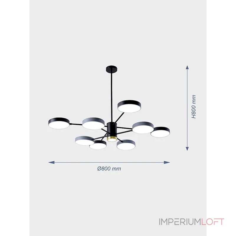 Люстра на штанге VER-1979-8