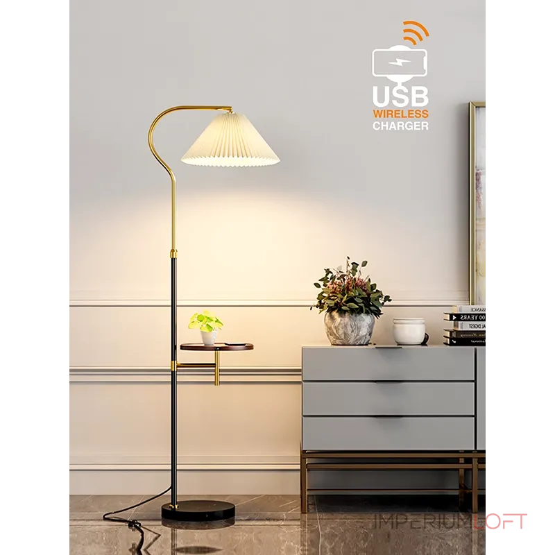 Напольная лампа с беспроводной зарядкой VER-9059 от ImperiumLoft