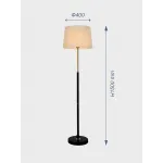 Напольный торшер VER-8050 от ImperiumLoft