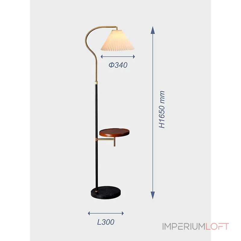 Напольная лампа с беспроводной зарядкой VER-9059 от ImperiumLoft