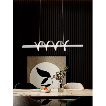 Подвесной светильник VER-2372WH