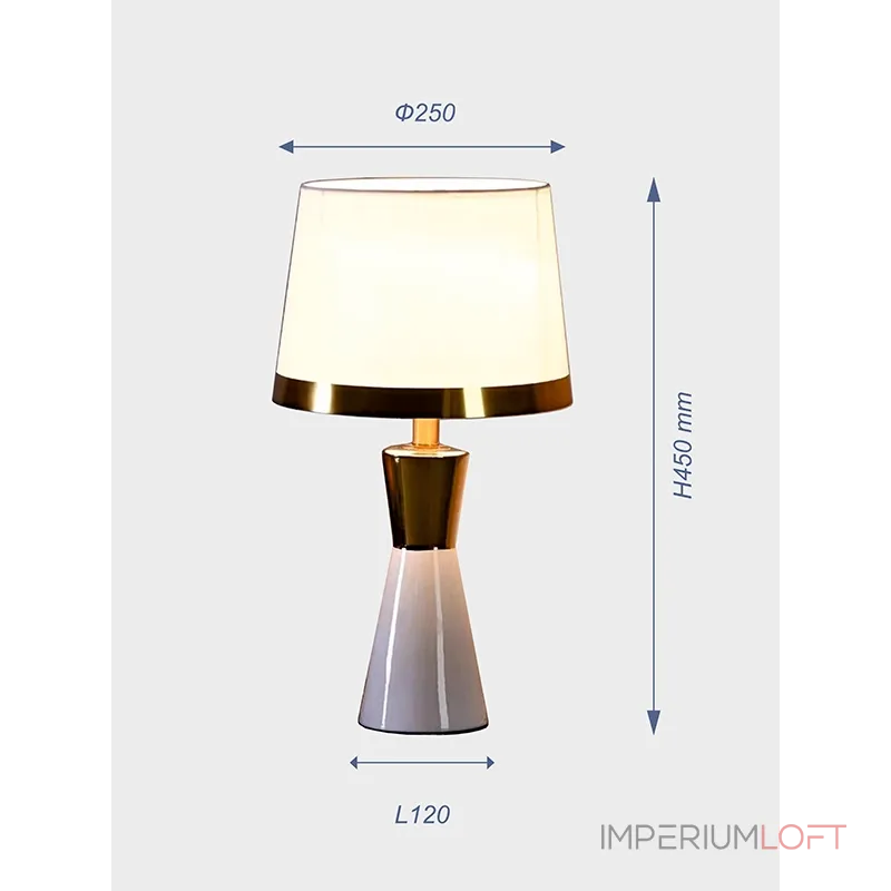 Настольная лампа VER-2307 от ImperiumLoft Настольная лампа VER-2307 от ImperiumLoft