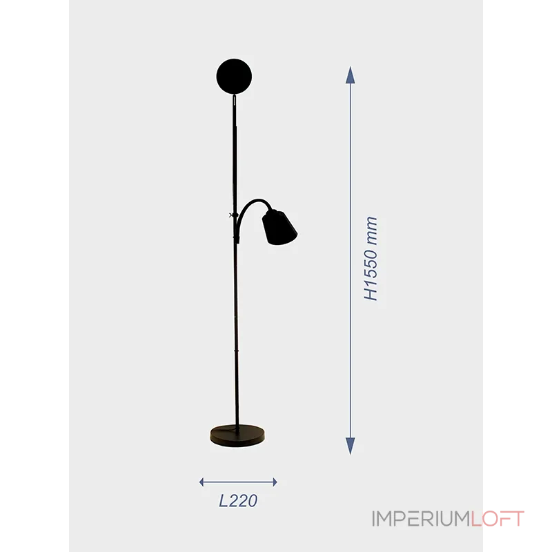 Напольная лампа с эффектом заката VER-8102 от ImperiumLoft