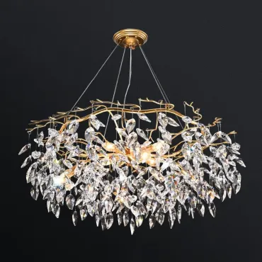 Подвесная люстра JASNA D80