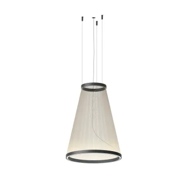 Подвесной светильник Array A H70/D55 Beige Подвесной светильник Array A H70/D55 Beige