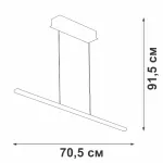 Подвесной светильник VitaLuce V04659-03/1S