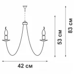 Подвесная люстра VitaLuce V1647/5