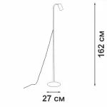Торшер VitaLuce V2151-1/1P