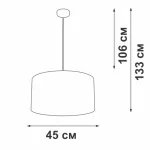 Подвесной светильник VitaLuce V2550-9/1S