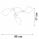 Потолочный светильник VitaLuce V3715/3PL