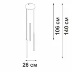 Подвесной светильник VitaLuce V3849DT-8/3S