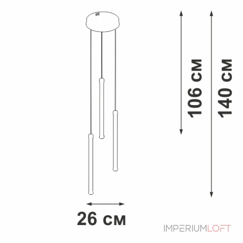 Подвесной светильник VitaLuce V3849DT-8/3S Подвесной светильник VitaLuce V3849DT-8/3S