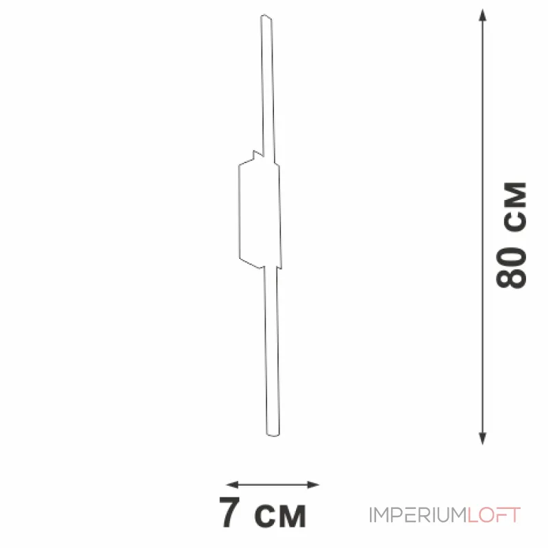 Настенный светильник VitaLuce V4686-0/1A