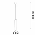 Подвесной светильник VitaLuce V4711-1/1S