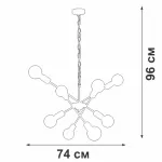 Подвесная люстра VitaLuce V4750-0/8