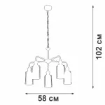 Подвесная люстра VitaLuce V4827-7/5