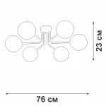 Потолочный светильник VitaLuce V4995-1/6PL