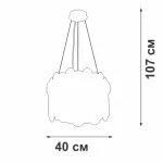 Подвесная люстра VitaLuce V5895-8/5S