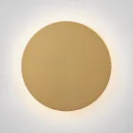 Настенный светильник VitaLuce V4671-8/1A