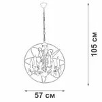 Подвесная люстра VitaLuce V4554-7/6