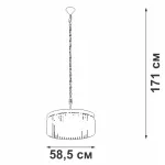 Подвесная люстра VitaLuce V5181-1/9