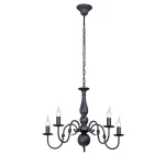 Подвесная люстра VitaLuce V1662-1/5