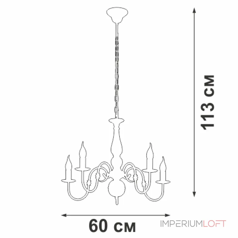 Подвесная люстра VitaLuce V1662-1/5 Подвесная люстра VitaLuce V1662-1/5