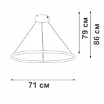 Подвесная люстра VitaLuce V2516-8/1S