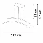 Подвесная люстра VitaLuce V2709-8/2S