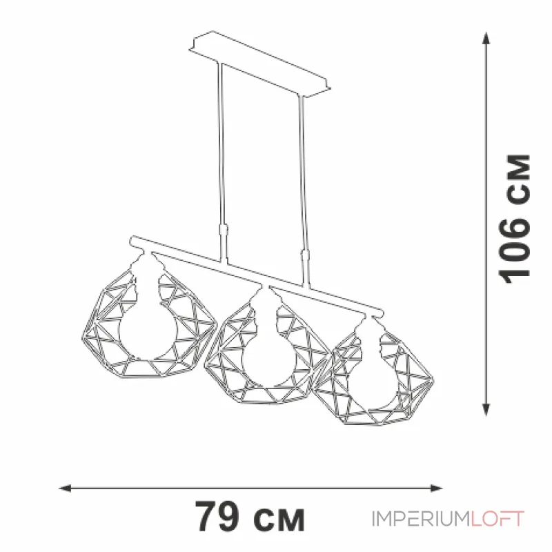 Подвесная люстра VitaLuce V4269-1/3S Подвесная люстра VitaLuce V4269-1/3S