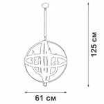 Подвесная люстра VitaLuce V4374-8/4