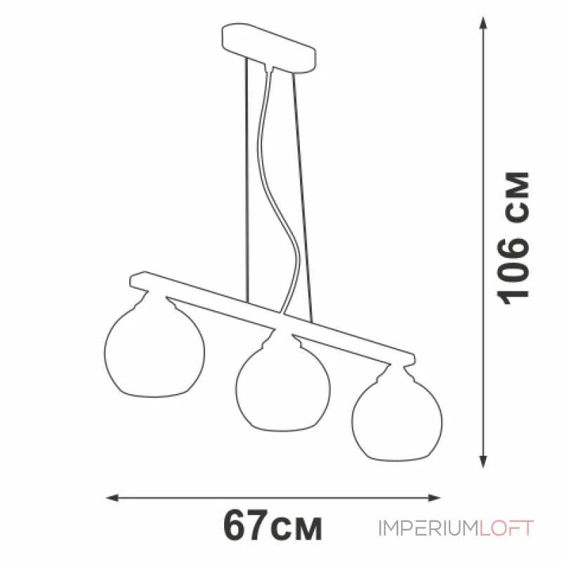 Подвесная люстра VitaLuce V4425-1/3S