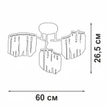 Подвесная люстра VitaLuce V5884-0/3PL