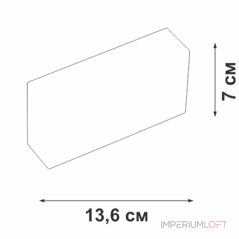 Потолочный светильник с драйвером VitaLuce VT0200060-01