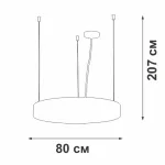 Подвесной светильник VitaLuce V2116DT-1/1S