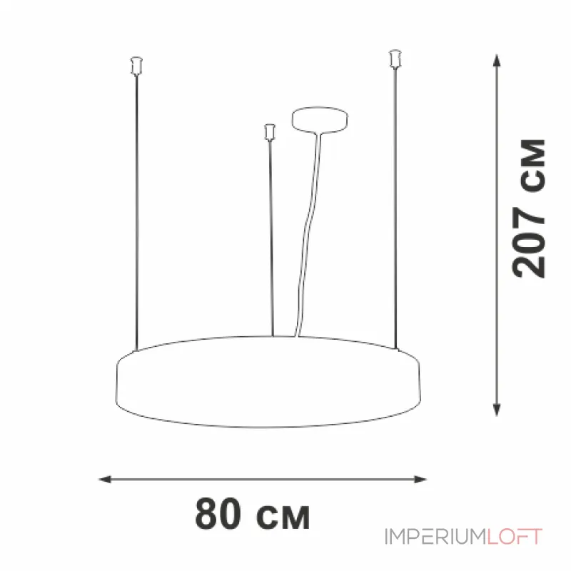 Подвесной светильник VitaLuce V2116DT-1/1S