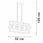 Подвесной светильник VitaLuce V2861-1/3S