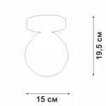 Потолочный светильник VitaLuce V3962-1/1PL