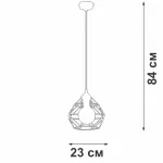 Подвесной светильник VitaLuce V4258-0/1S