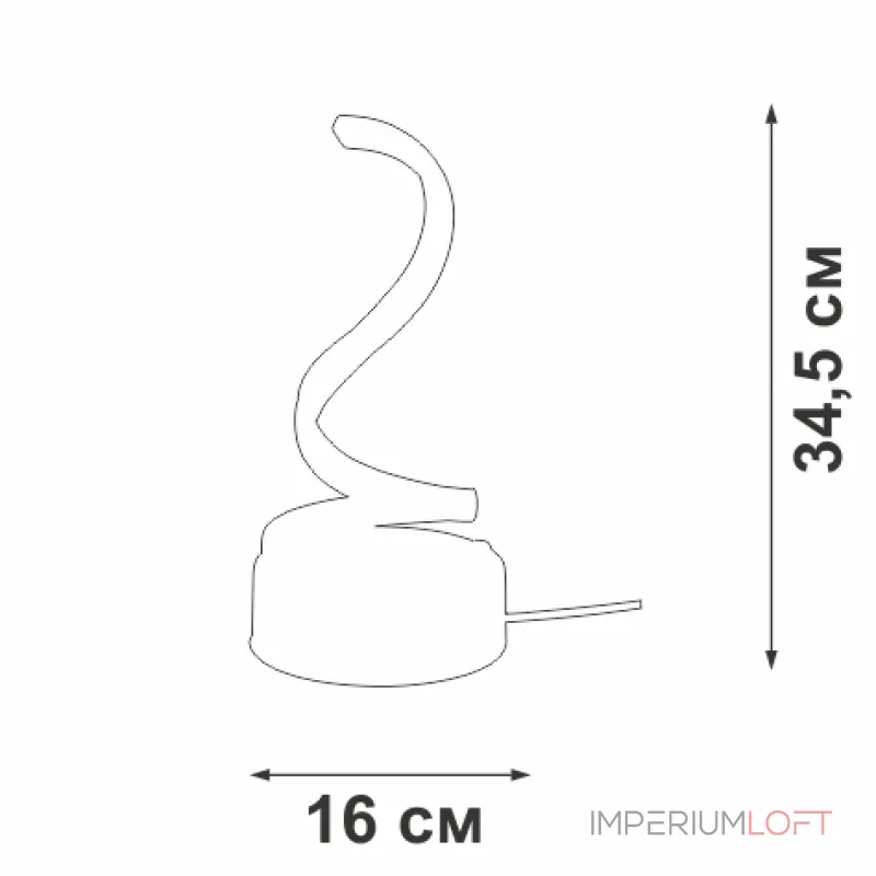 Настольный светильник VitaLuce V4670-7/1L