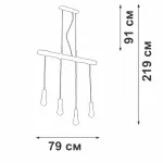 Подвесная люстра VitaLuce V47160-7/4S