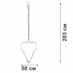 Подвесная люстра VitaLuce V5339-8/13