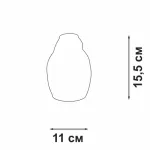 Плафон VitaLuce VL6950-3P